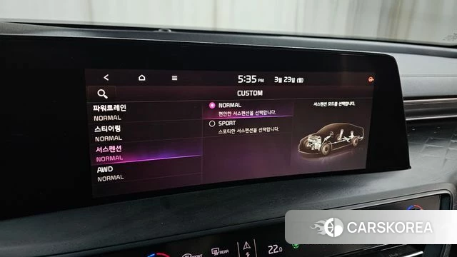 Kia K8 id 3826235 из Кореи 7