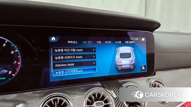 Mercedes-Benz AMG GT id 3058146 из Кореи 7