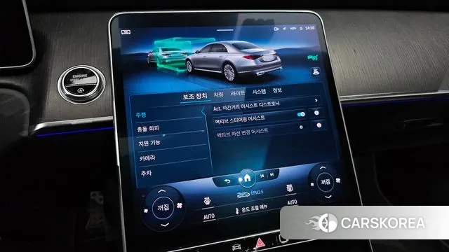 Mercedes-Benz S-Class W223 id 3665159 из Кореи 7