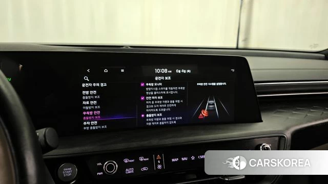 Kia K8 Hybrid id 4409571 из Кореи 7