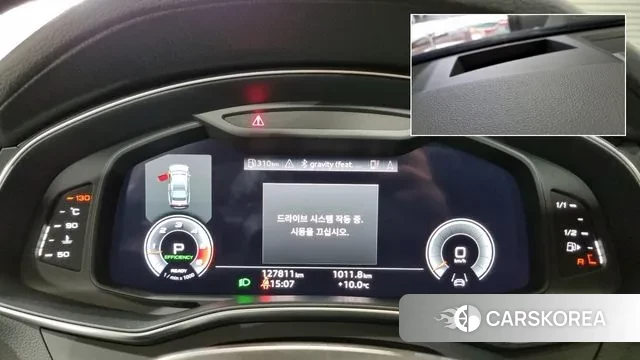 Audi A7 (4K) id 3473606 из Кореи 7