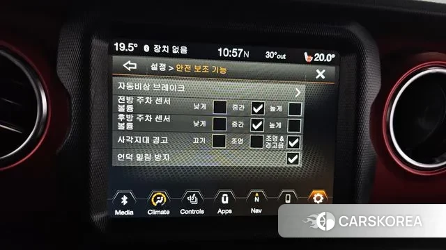 Jeep Gladiator (JT) id 3003211 из Кореи 7