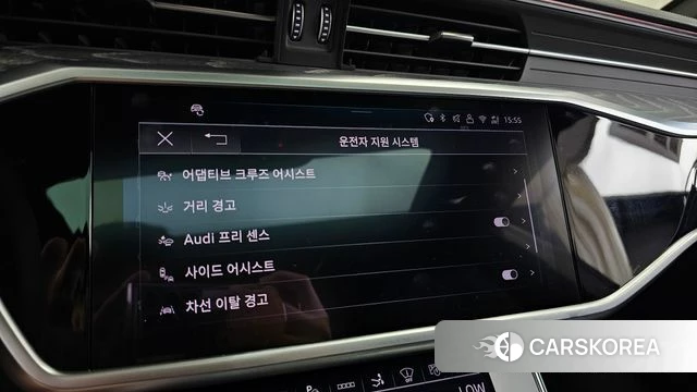 Audi A7 (4K) id 4441670 из Кореи 7