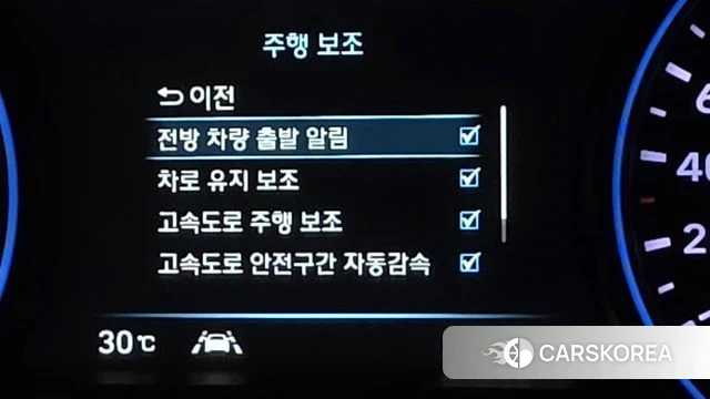 Hyundai Palisade id 4698693 из Кореи 7