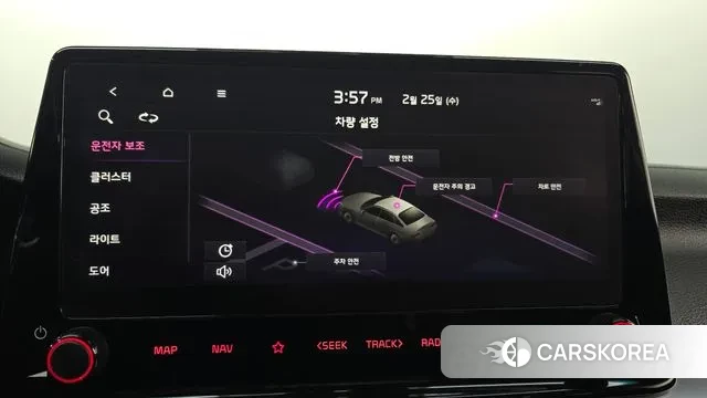 Kia The New K3 2nd generation id 3717120 из Кореи 7