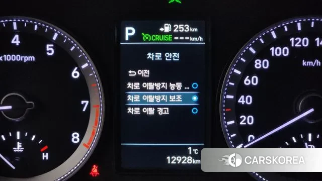 Hyundai Grandeur IG id 3505566 из Кореи 7