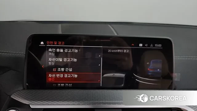 BMW X4 (G02) id 3577451 из Кореи 7