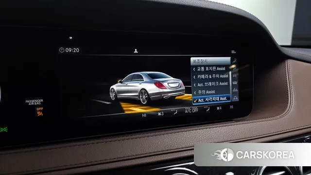 Mercedes-Benz S-Class W222 id 3509868 из Кореи 7