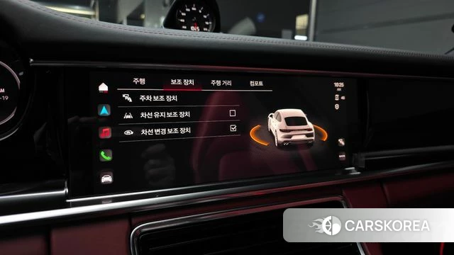 Porsche Panamera (971) id 4344040 из Кореи 7