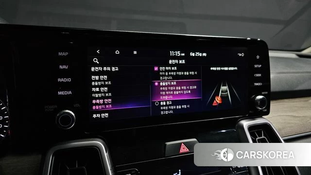 Kia Sorento 4th Generation id 4506520 из Кореи 7