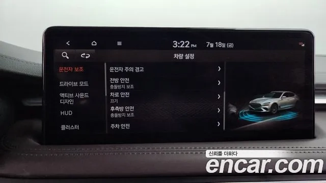 Genesis The New G70 id 2945148 из Кореи 7