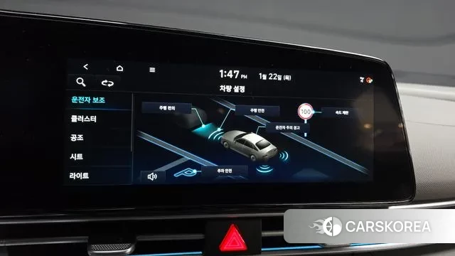 Hyundai The New Avante (CN7) id 3731658 из Кореи 7