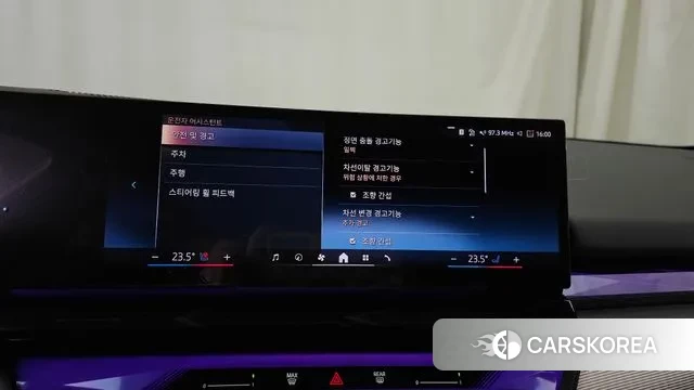 BMW 5 Series (G60) id 3441936 из Кореи 7