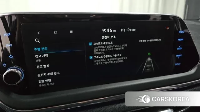 Hyundai Sonata (DN8) id 3342531 из Кореи 7