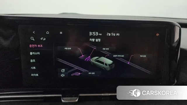 Kia Carnival 4th generation id 3660984 из Кореи 7