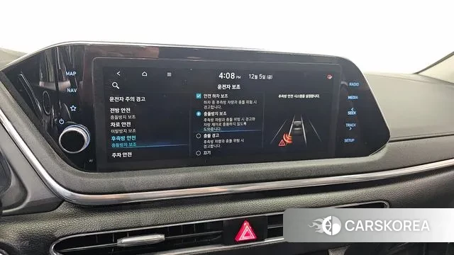 Hyundai Sonata (DN8) id 3449361 из Кореи 7