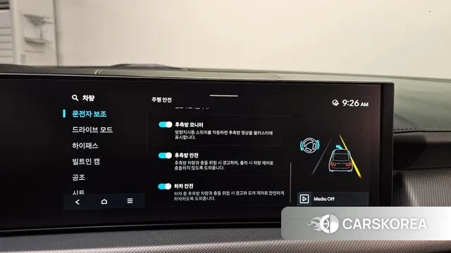 Hyundai Sonata D Edge (DN8) id 3614538 из Кореи 7