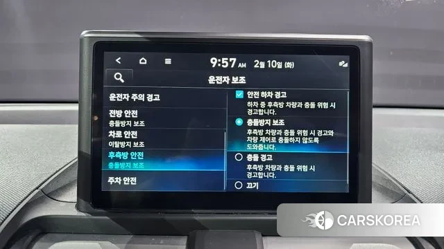 Hyundai Casper id 3675794 из Кореи 7