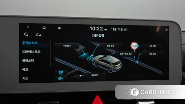 Hyundai Ionic 5 id 3348038 из Кореи 7