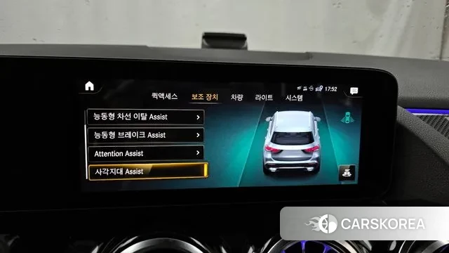 Mercedes-Benz GLA - Class H247 id 3509234 из Кореи 7