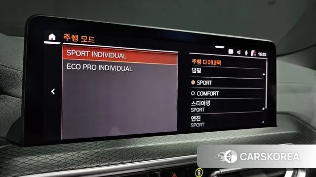 BMW X4 (G02) id 3394386 из Кореи 7