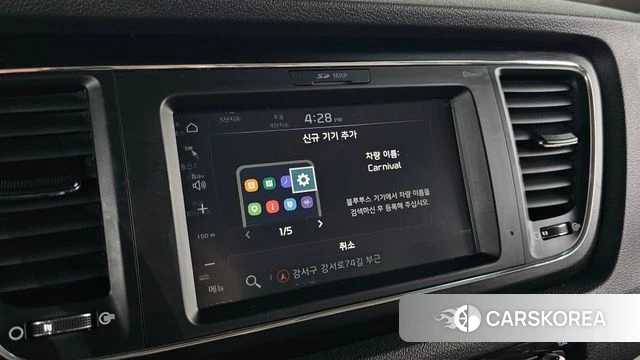 Kia The New Carnival id 3795825 из Кореи 7