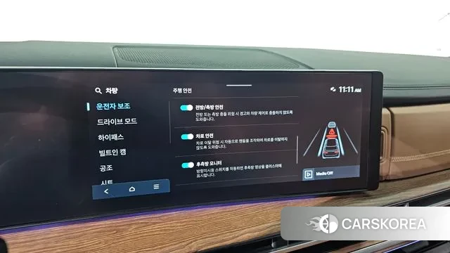 Hyundai Santa Fe (MX5) id 3523276 из Кореи 7