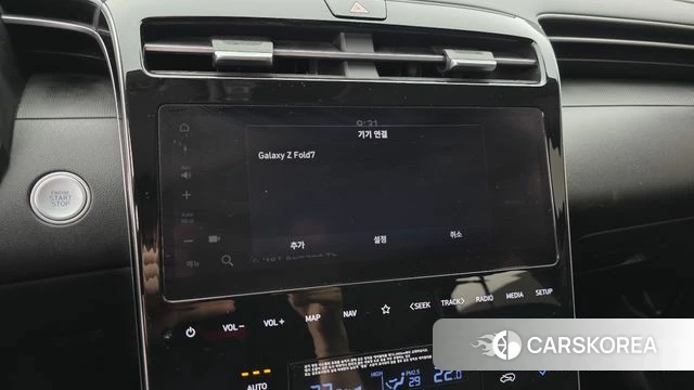 Hyundai Tucson (NX4) id 4249560 из Кореи 7