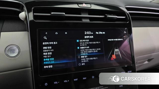 Hyundai Tucson Hybrid (NX4) id 4231559 из Кореи 7