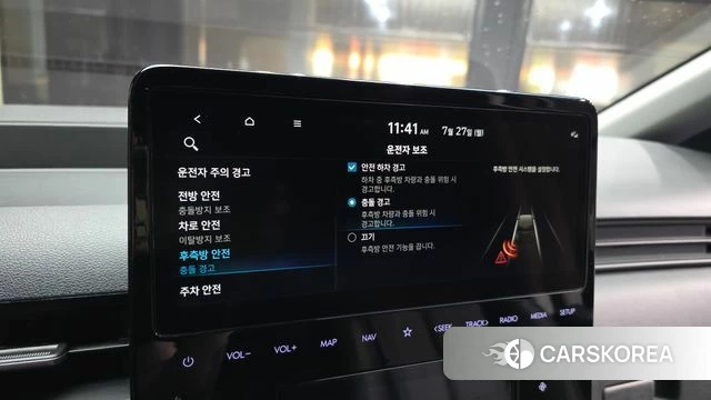 Hyundai Staria id 4630271 из Кореи 7