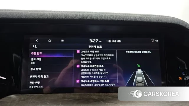 Kia Mohave Master id 3366804 из Кореи 7