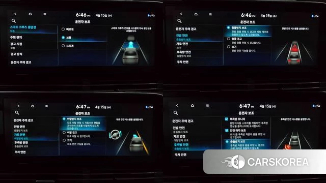 Hyundai The New Grandeur IG id 3941729 из Кореи 7