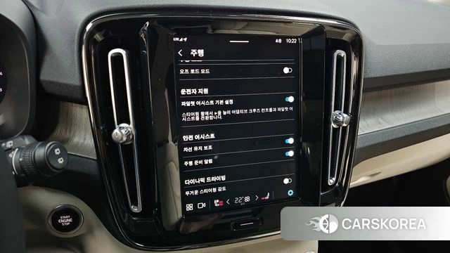 Volvo XC40 id 3871008 из Кореи 7