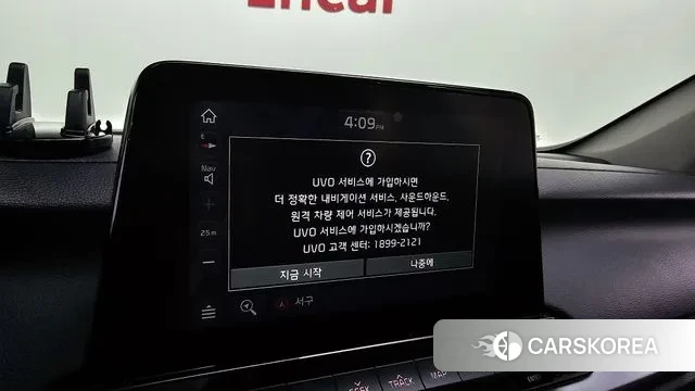 Kia Come New K3 id 3772308 из Кореи 7