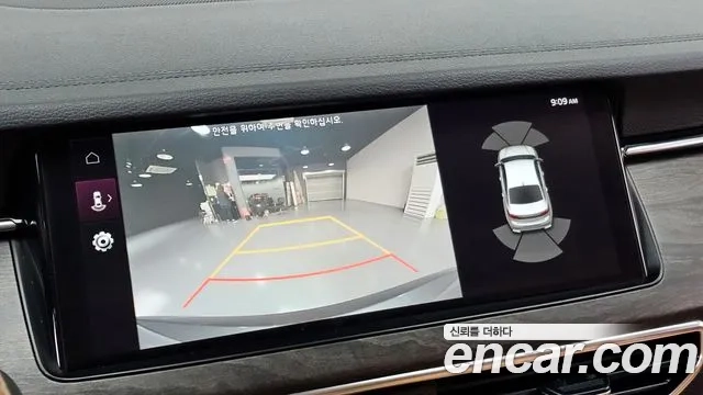 Kia K7 Premier id 2859704 из Кореи 7