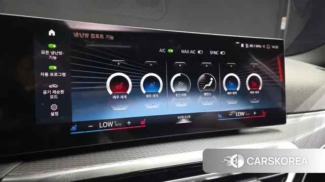 BMW i4 id 3058271 из Кореи 7