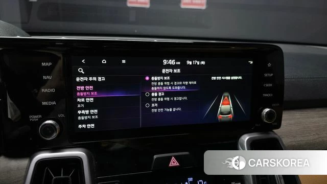 Kia Sorento 4th Generation id 4871569 из Кореи 7