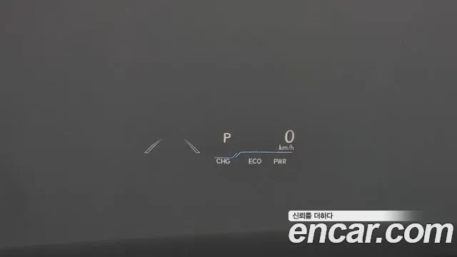 Lexus ES300h 7th generation id 2686732 из Кореи 7