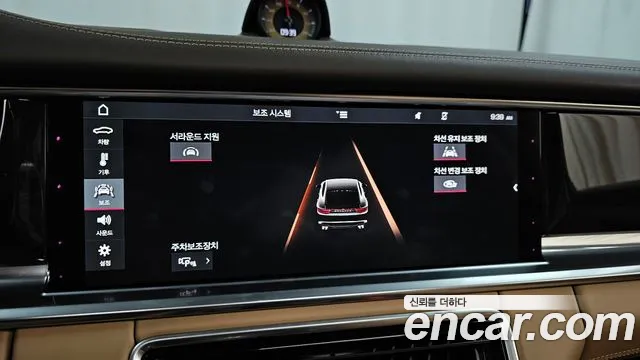 Porsche Panamera (971) id 2698134 из Кореи 7