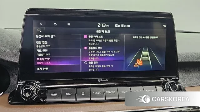 Kia Seltos id 3484501 из Кореи 7