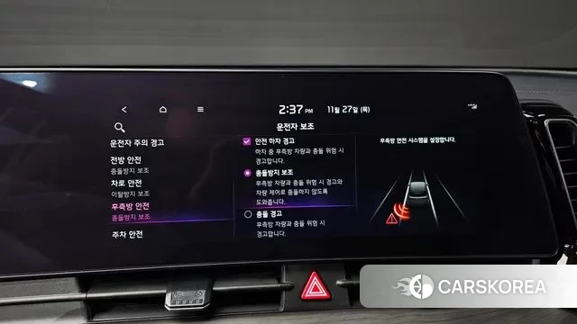 Kia Sportage 5th Generation id 3416041 из Кореи 7