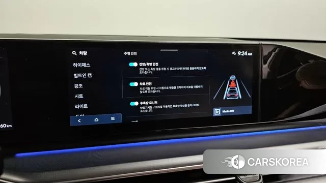 Hyundai Grandeur (GN7) id 3560683 из Кореи 7