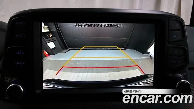 Hyundai Kona id 2231017 из Кореи 7