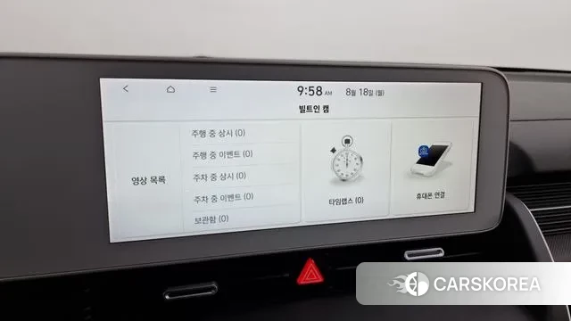 Hyundai Ionic 5 id 3044159 из Кореи 7