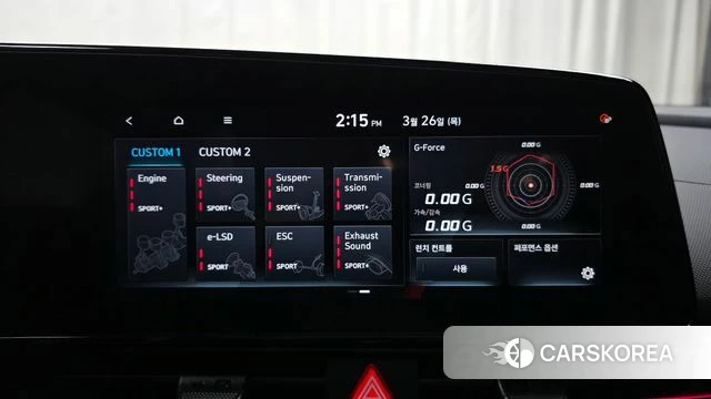 Hyundai The New Avante (CN7) id 3841258 из Кореи 7