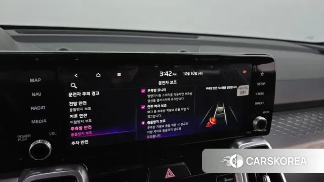 Kia Sorento 4th Generation id 3464110 из Кореи 7