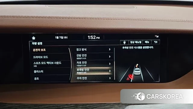 Genesis G90 id 3557480 из Кореи 7