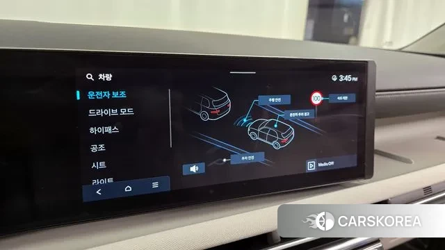 Hyundai The New Tucson (NX4) id 3114974 из Кореи 7