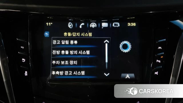 Cadillac Escalade id 3916840 из Кореи 7