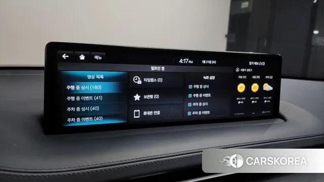 Genesis GV70 id 3606487 из Кореи 7